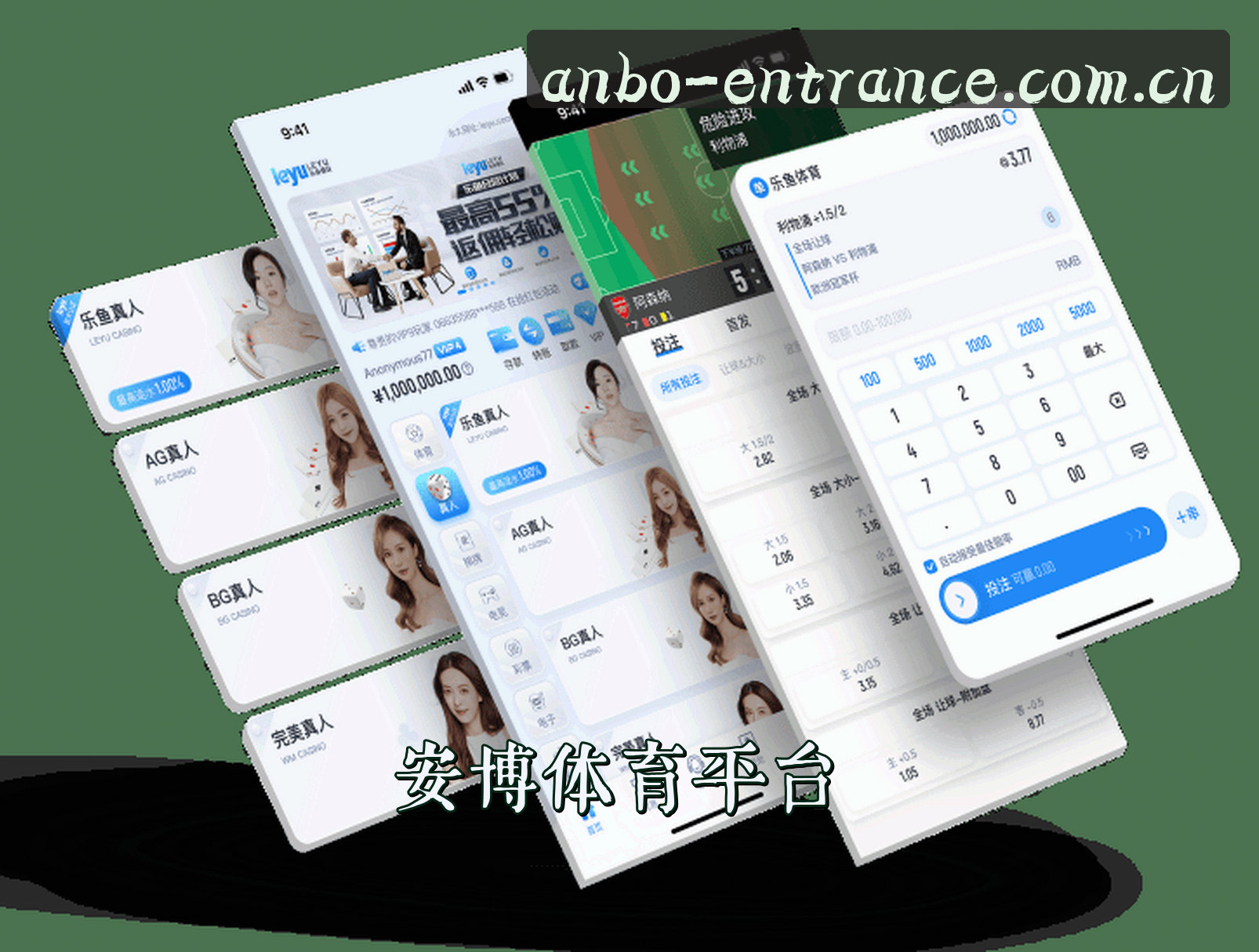 品牌故事